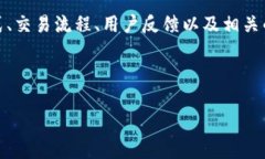 在您提到的情况中，如果