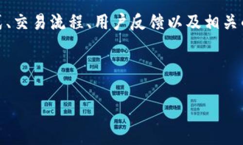 在您提到的情况中，如果