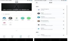 TP冷钱包：安全性全面解析
