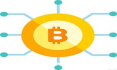 区块链软件技术研发中心