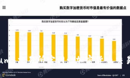 深入了解Bithumb交易所官网: 加密货币交易的全方位指南