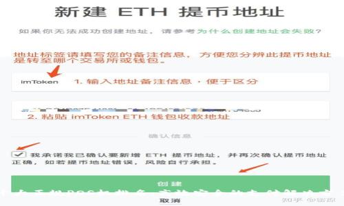 十大正规POS机排名：高效安全的支付解决方案