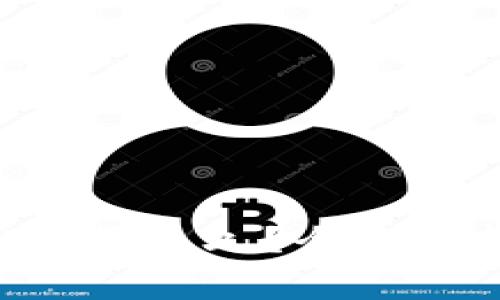 提币到TP Wallet需要多久？全面解析与常见问题解答