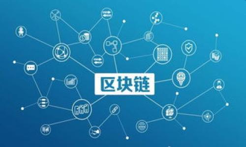 

tpWallet资产余额管理指南：如何有效监控和您的加密资产
