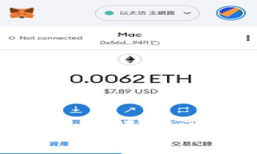 现在区块链用什么钱包？全面解析区块链钱包种类与选择指南