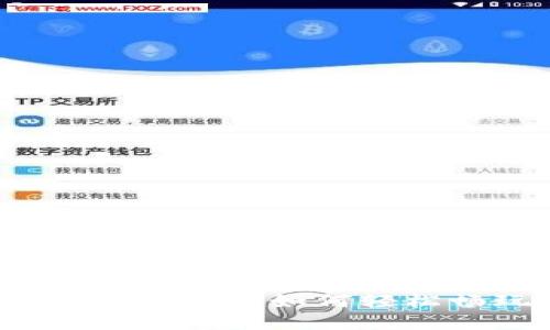 tpWallet链游入门指南：如何轻松畅玩区块链游戏