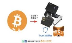 如何通过激活码安全使用