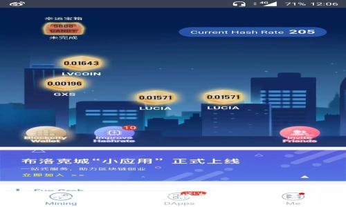 USDT和人民币的实时换算及影响因素分析