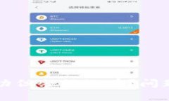 tpWallet买币成功但余额没有