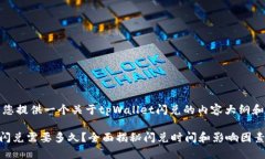 在这里，为您提供一个关