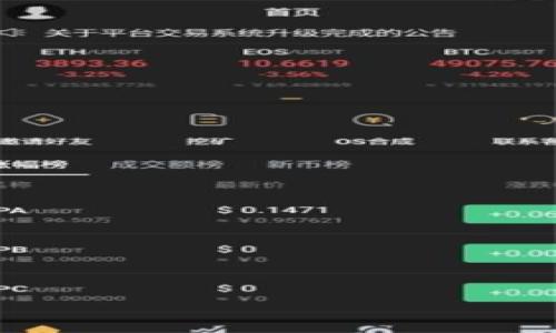 

如何去除tpWallet签名弹窗的完整指南