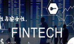   tpWallet：数字钱包的创新