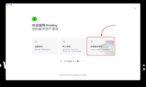 如何在tpWallet钱包中安全卖币：完整指南