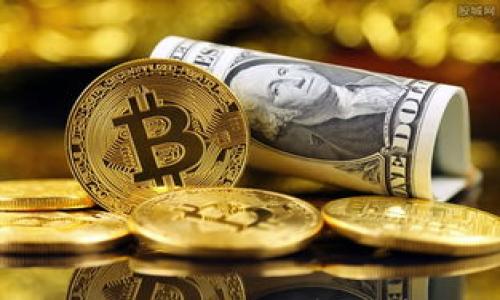 

加密钱包需要实名认证吗？全面解析加密钱包的安全与合规性