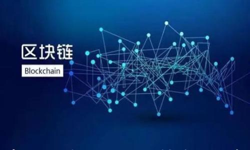 

如何实现APP跳转至tpWallet：详解步骤与注意事项
