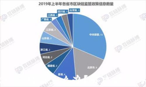 
tpWallet一直转圈怎么办？解决方法与技巧分享