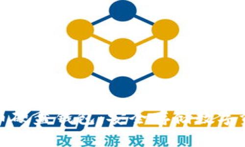 全面解析虚拟币硬盘钱包：安全存储数字资产的最佳选择