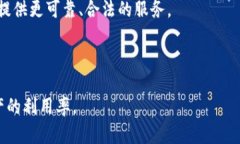 tiaoti区块链存储钱包详解