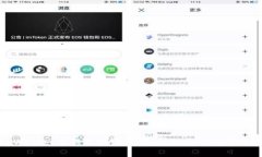如何在tpWallet中修改网络设