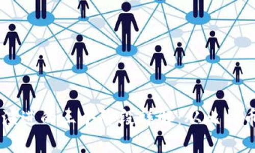 区块链技术演进的三个阶段详解：从比特币到行业变革