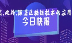 jiaoti炒币软件APP：如何选