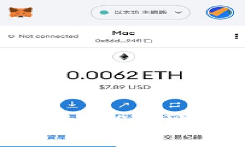 如何使用tpWallet进行EOS地址查询？完整指南与技巧