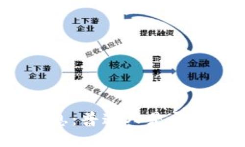 区块链信息：普通人是否可以查询？