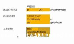 tpWallet：如何直接在钱包中