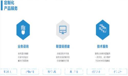 
tpWallet子钱包详解：功能、优势与用户体验