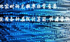 为了准确回答“tpWallet资产