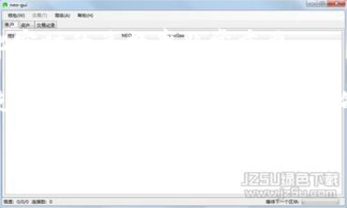为了准确回答“tpWallet资产170算多少人民币”，我们需要找到tpWallet相关资产的当前兑换率。由于加密货币市场的波动性较大，资产的价值会随时变化。

1. **获取当前汇率**：首先，你需要查看tpWallet中代币或货币的当前市场价格。可以通过加密货币交易所或行情网站获取这些信息。

2. **计算兑换值**：一旦你知道了tpWallet中资产的当前市场价格，你就可以通过简单的数学计算将其转换为人民币。例如，如果1个tpWallet代币的价格为10元人民币，那么170个tpWallet资产就等于：
   \[
   170 \times 10 = 1700 \text{元人民币}
   \]

3. **汇率波动**：需要注意的是，加密货币的市场波动情况可能导致价值随时变动，因此实时的兑换率非常重要。

4. **咨询专家或使用工具**：如果你不确定如何计算，或者想要获得最新的汇率，可以使用各种在线计算器，或者咨询金融专家。

如果需要我提供更详细的信息或者帮助，请告诉我！