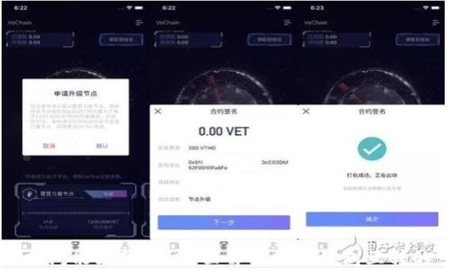 
不同数字钱包之间能互转吗？全面解析数字钱包互转的可行性与技巧