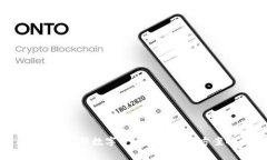 2023年最新数字货币钱包对