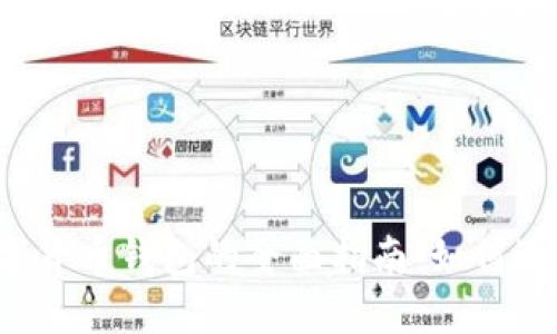  香港数字货币钱包的全面指南：如何选择与使用