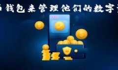 tpWallet下载在哪个apk里了