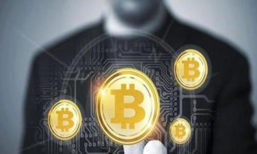 

如何将Kishu币提现到TP Wallet：详细操作指南