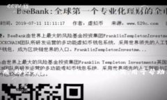 在探讨“tpWallet的助记词可
