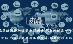 “TP”可以指代多种事物，