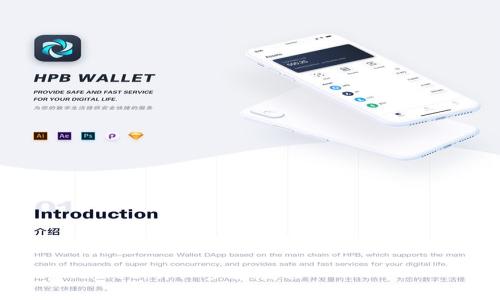 以下是为“怎么授权访问tpWallet”设计的、相关关键词和内容大纲：

如何授权访问tpWallet：详细步骤教程