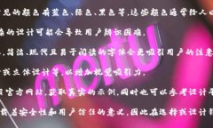 在虚拟币的世界中，钱包