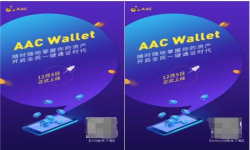 

探索中国数字钱包：哪些是最受欢迎的选择？