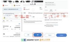   如何解决tpWallet中薄饼无