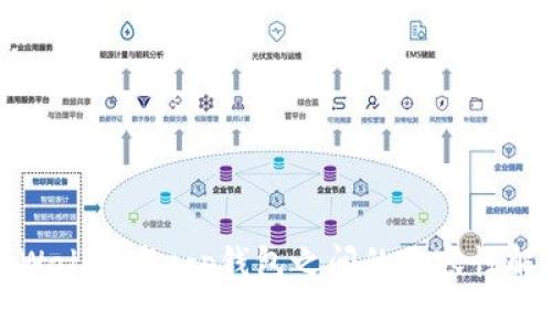tpWallet与cgp钱包之间的兼容性解析
