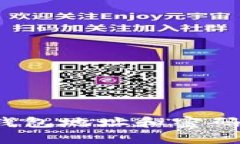 tpWallet：深入了解钱包地址