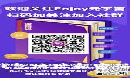 tpWallet：深入了解钱包地址和密码的安全性与使用指南