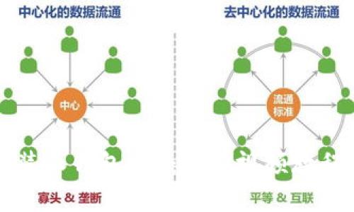 如何下载安装派钱包App：完整视频教程与使用指南
