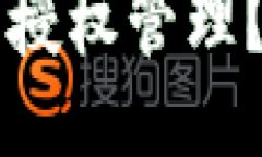 思考一个且的优质什么是