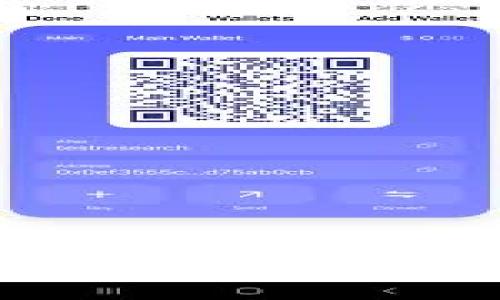 换手机如何高效迁移tpWallet？完整指南与注意事项