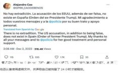 如何开通提币地址：详解