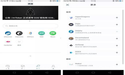 如何安全地分享tpWallet地址：建议与注意事项